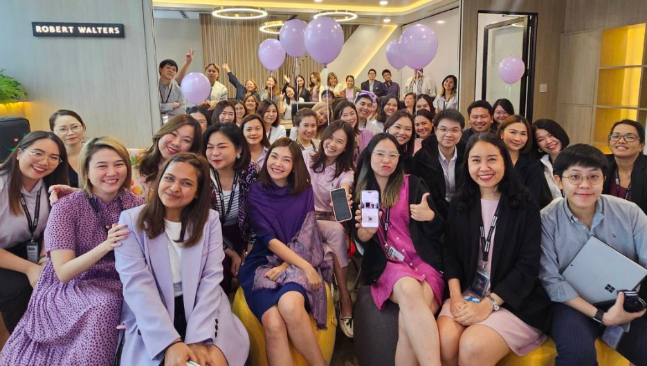 RWSG EVP Celebration